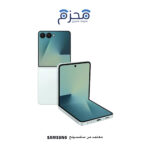 ⁦جالاكسي Z فليب 7⁩ - الصورة ⁦5⁩