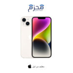 ⁦آيفون 14⁩ - الصورة ⁦9⁩