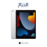 ⁦آيباد 9⁩ - الصورة ⁦3⁩