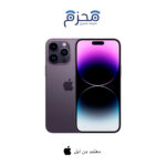 ⁦آيفون 14 برو⁩ - الصورة ⁦5⁩
