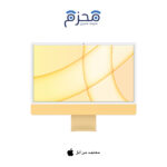 ⁦آي ماك M1 "24⁩ - الصورة ⁦13⁩