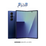 ⁦جالاكسي Z فولد 7⁩ - الصورة ⁦4⁩