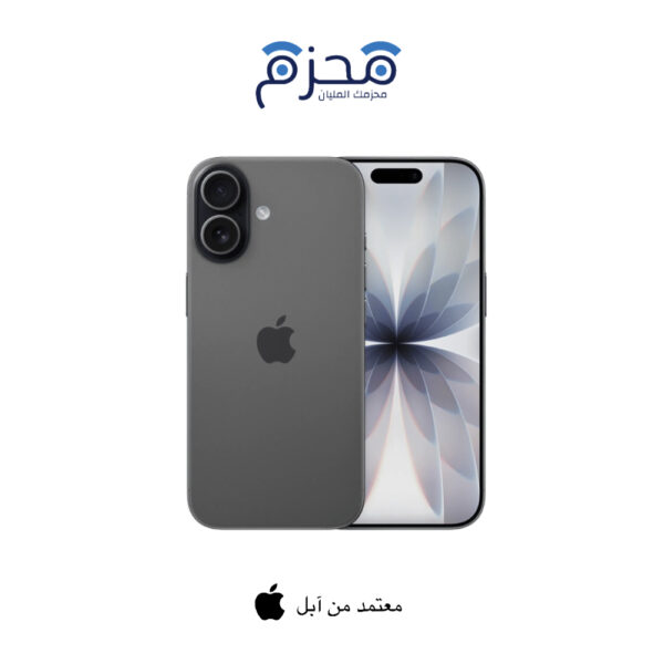 ايفون 17 العادي