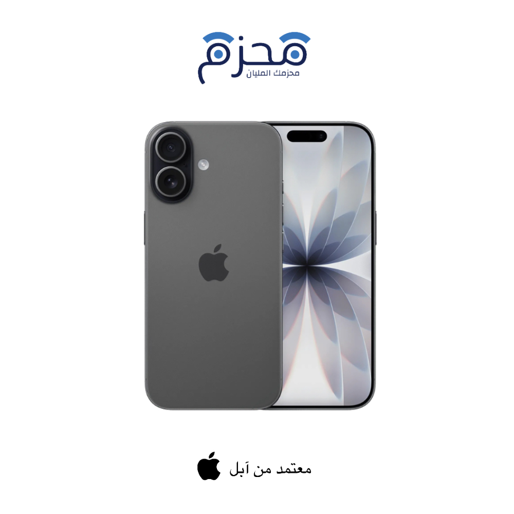 ايفون 17 العادي