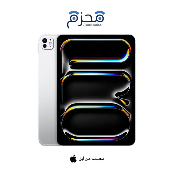 ايباد برو 11