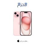 ⁦آيفون 15 بلس⁩ - الصورة ⁦11⁩