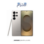 ⁦جالاكسي S25 ألترا⁩ - الصورة ⁦3⁩