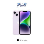 ⁦آيفون 14⁩ - الصورة ⁦17⁩