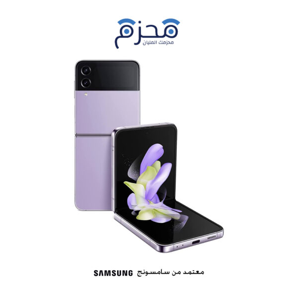 samsung galaxy z flip 8