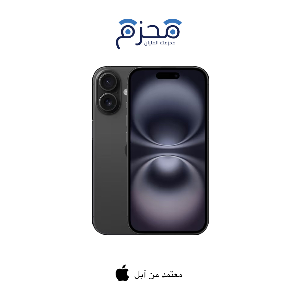ايفون 16 بلس