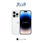 ⁦آيفون 14 برو ماكس⁩ - الصورة ⁦7⁩