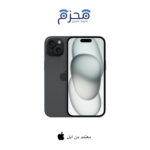 ⁦آيفون 15⁩ - الصورة ⁦12⁩