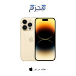 ⁦آيفون 14 برو⁩ - الصورة ⁦4⁩