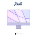 ⁦آي ماك M1 "24⁩ - الصورة ⁦15⁩