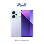 ⁦ريدمي نوت 13 برو بلس⁩ - الصورة ⁦3⁩