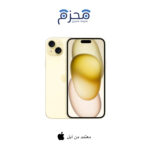 ⁦آيفون 15 بلس⁩ - الصورة ⁦10⁩