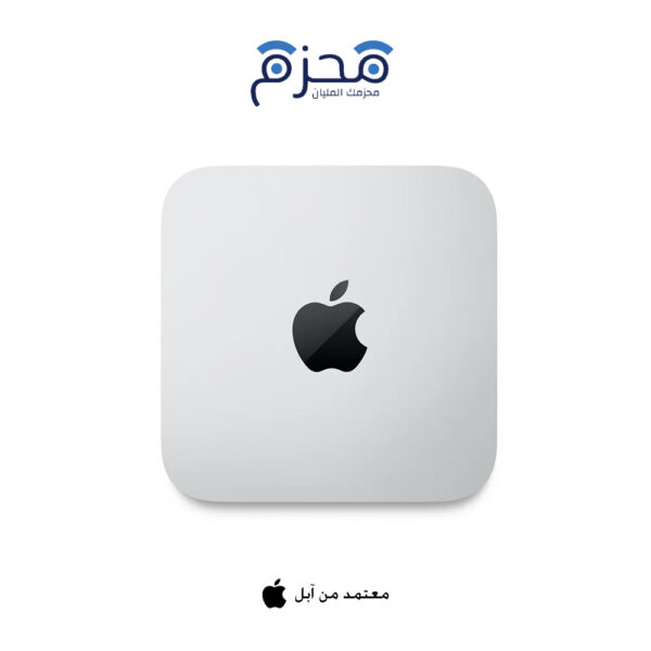 ماك ميني M2 برو