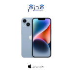 ⁦آيفون 14 بلس⁩ - الصورة ⁦10⁩
