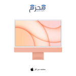 ⁦آي ماك M1 "24⁩ - الصورة ⁦14⁩