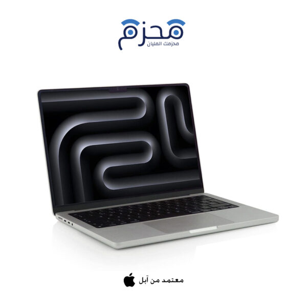 ماك بوك برو M3