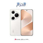 ⁦هواوي P80 برو⁩ - الصورة ⁦6⁩