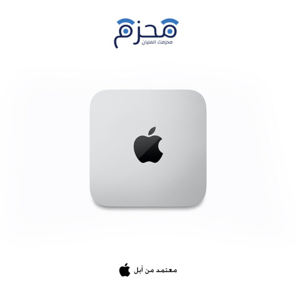 ماك ستوديو m3