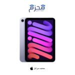 ⁦آيباد ميني 6⁩ - الصورة ⁦3⁩