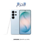 ⁦جالاكسي S26 ألترا⁩ - الصورة ⁦3⁩