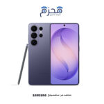 ⁦جالاكسي S26 ألترا⁩ - الصورة ⁦2⁩