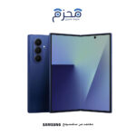 ⁦جالاكسي Z فولد 8⁩ - الصورة ⁦3⁩