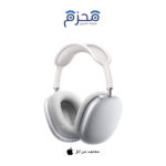 ⁦ايربودز ماكس⁩ - الصورة ⁦3⁩