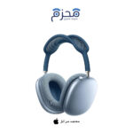 ⁦ايربودز ماكس⁩ - الصورة ⁦6⁩