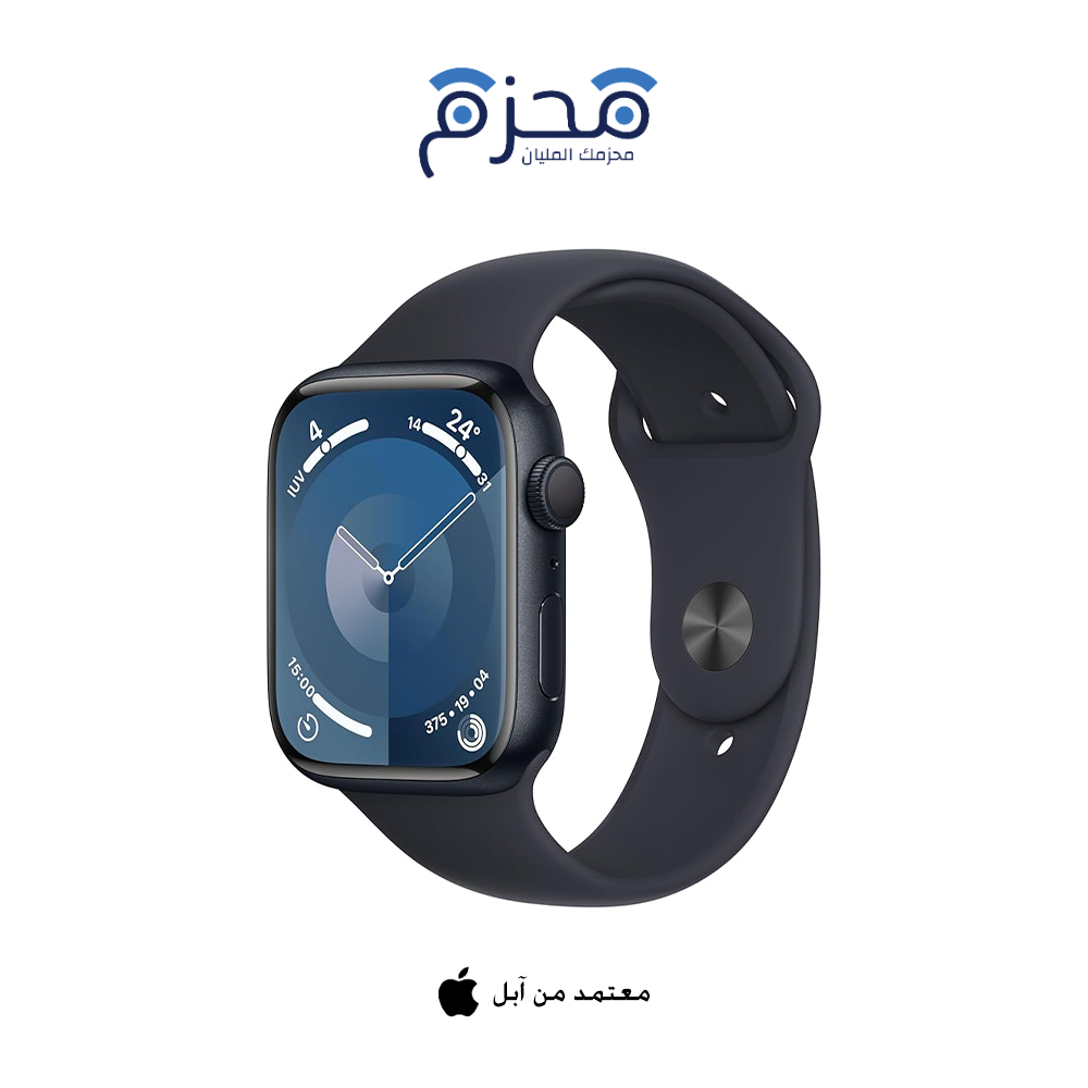 ساعة ابل سيريس 9 ساعة ابل سيريس 9