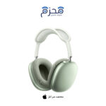 ⁦ايربودز ماكس⁩ - الصورة ⁦5⁩