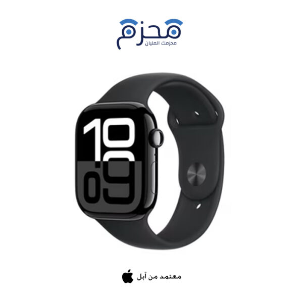 ساعة ابل سيريس 10