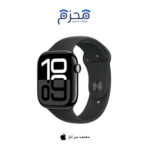 ⁦ساعة آبل سيريس 10⁩ - الصورة ⁦2⁩