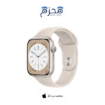 ⁦ساعة آبل سيريس 8⁩ - الصورة ⁦3⁩