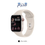 ⁦ساعة آبل SE 2022⁩ - الصورة ⁦3⁩