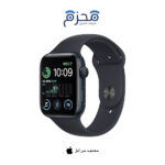 ساعة ابل se 2022