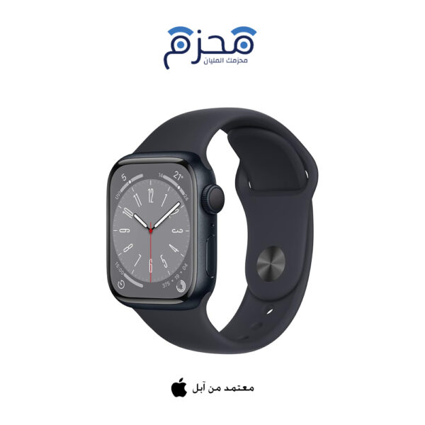 ساعة أبل سيريس 8