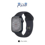 ⁦ساعة آبل سيريس 8⁩ - الصورة ⁦2⁩
