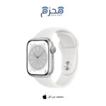 ⁦ساعة آبل سيريس 8⁩ - الصورة ⁦8⁩