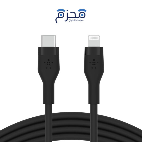 Belkin - كيبل تايب سي الى لايتنينج سيليكون 3 متر أسود