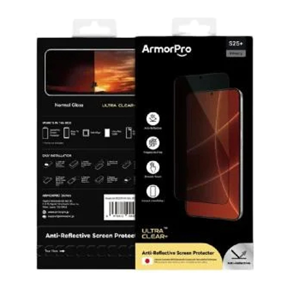 ArmorPro – واقي شاشة خصوصية سامسونج S25