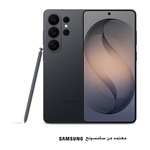 جالاكسي S26 ألترا