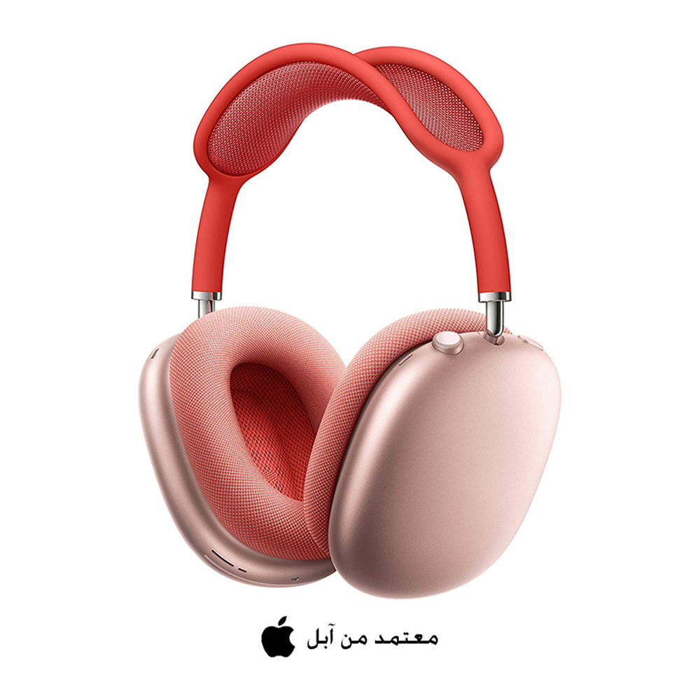 ايربودز ماكس