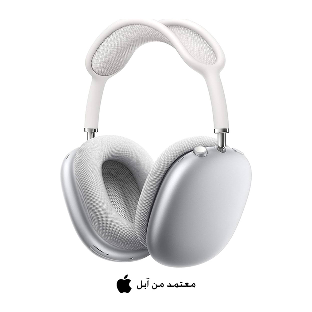 ايربودز ماكس