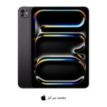 ايباد برو 11 انش واي فاي