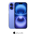 ايفون 16
