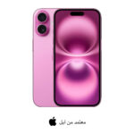 ايفون 16
